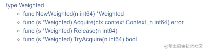 Golang信号量设计实现示例详解