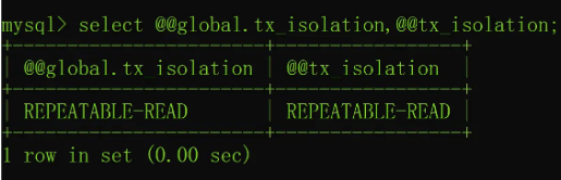 一文了解MySQL事务隔离级别