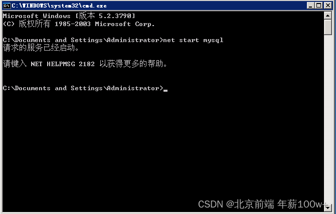 在这里插入图片描述 在这里插入图片描述