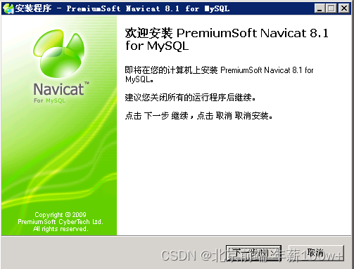 在这里插入图片描述 在这里插入图片描述