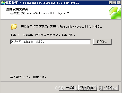 在这里插入图片描述 在这里插入图片描述