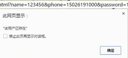 图片描述 图片描述