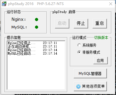 clipboard.png clipboard.png
