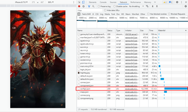 开始游戏等待界面 开始游戏等待界面