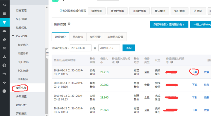 clipboard.png clipboard.png