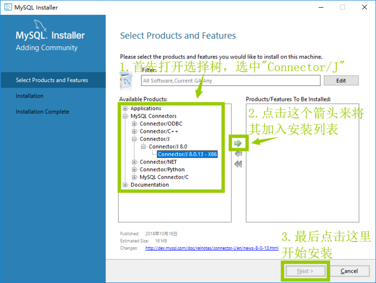 图片描述 图片描述