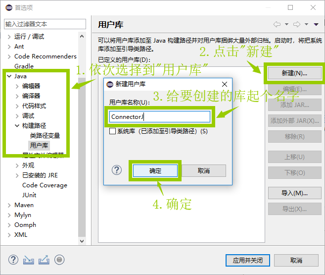 图片描述 图片描述