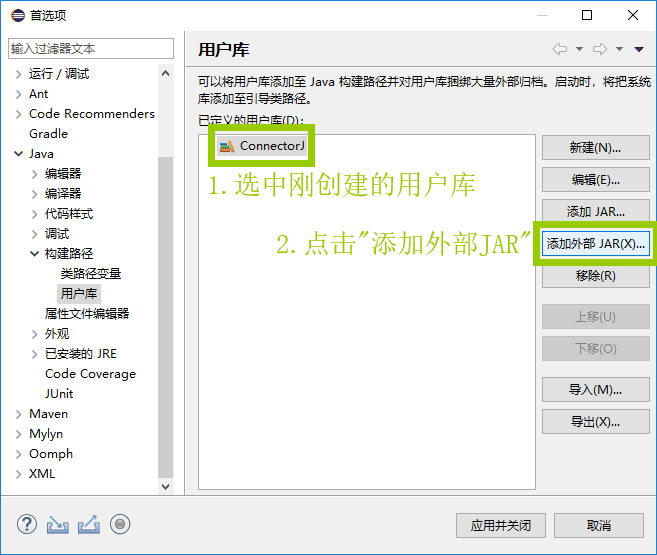 图片描述 图片描述