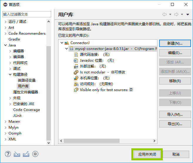 图片描述 图片描述