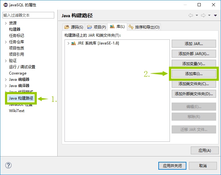 图片描述 图片描述