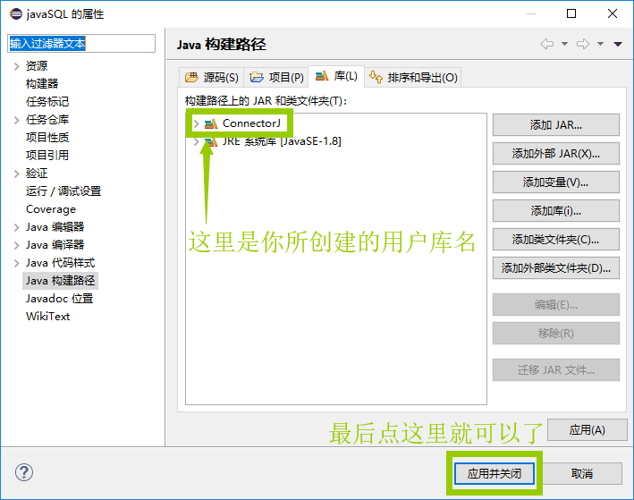 图片描述 图片描述