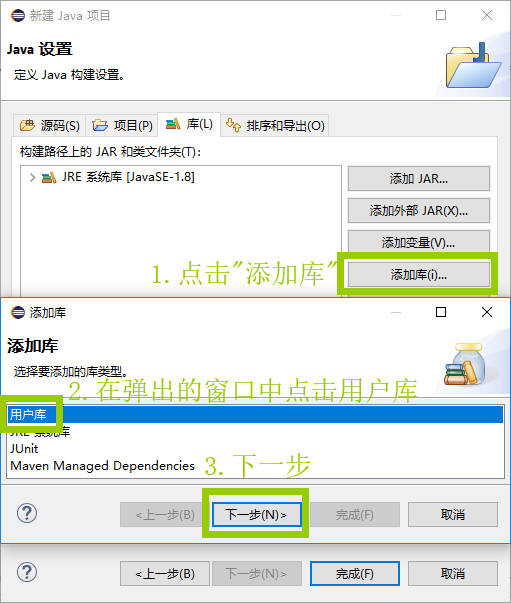 图片描述 图片描述