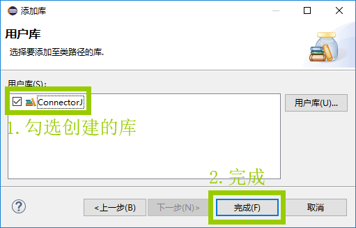 图片描述 图片描述