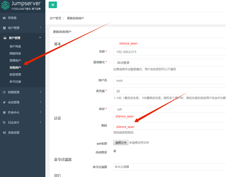 clipboard.png clipboard.png