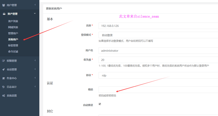 clipboard.png clipboard.png