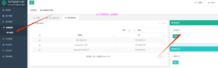 clipboard.png clipboard.png