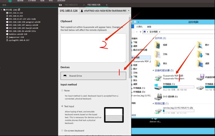 图片描述 图片描述
