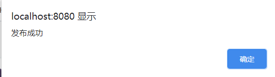 在这里插入图片描述 在这里插入图片描述