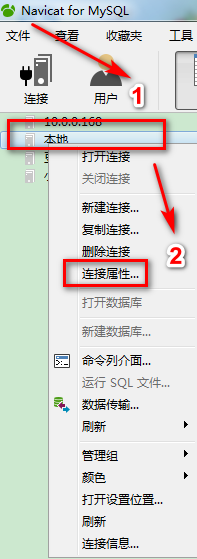 在这里插入图片描述 在这里插入图片描述