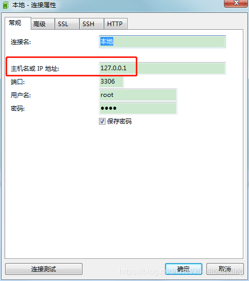 在这里插入图片描述 在这里插入图片描述