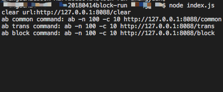 optimisticBlock-failed optimisticBlock-failed