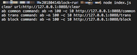 optimisticBlockSuper-failed optimisticBlockSuper-failed