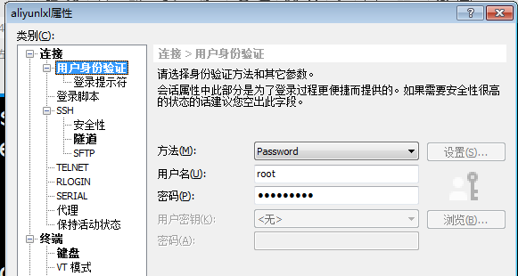 image.png-28.5kB image.png-28.5kB