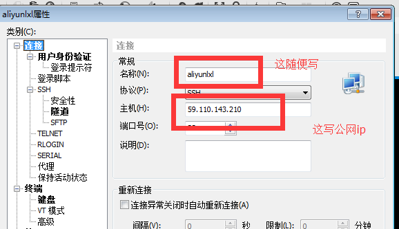 image.png-31kB image.png-31kB