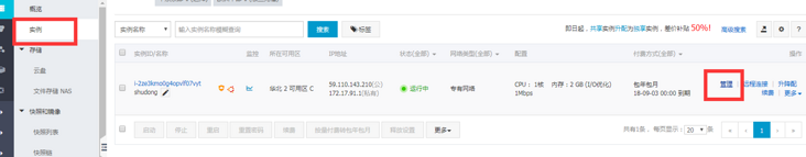 image.png-61.3kB image.png-61.3kB