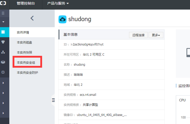 image.png-41.8kB image.png-41.8kB