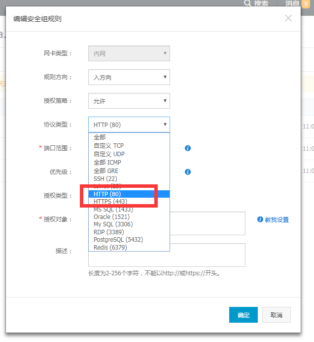 image.png-48.9kB image.png-48.9kB