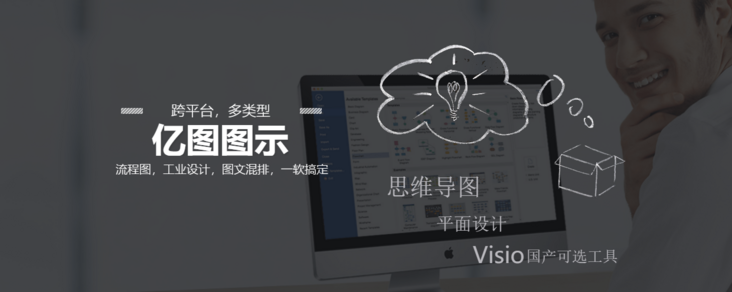 图片描述 图片描述