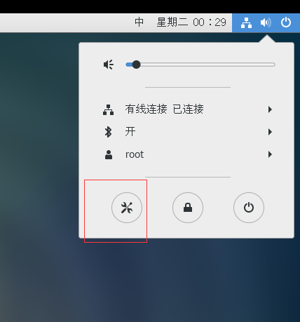 clipboard.png clipboard.png