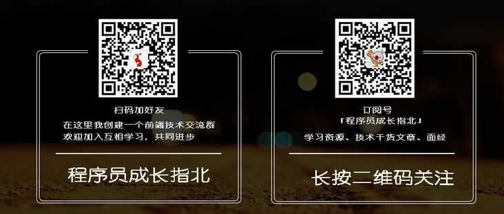 图片描述 图片描述