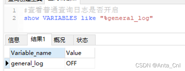 在这里插入图片描述 在这里插入图片描述