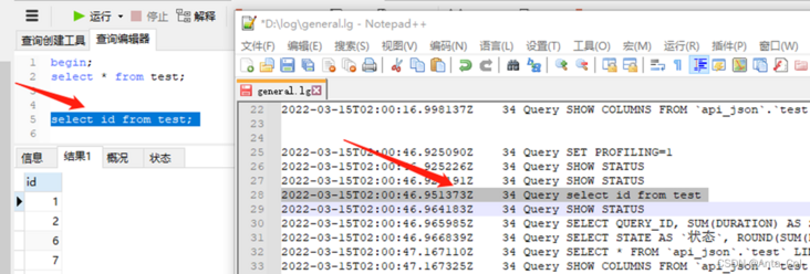 在这里插入图片描述 在这里插入图片描述