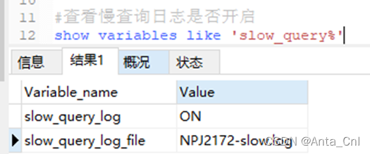 在这里插入图片描述 在这里插入图片描述