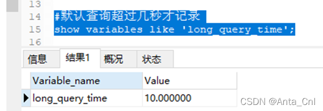 在这里插入图片描述 在这里插入图片描述