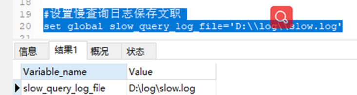 在这里插入图片描述 在这里插入图片描述