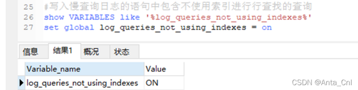 在这里插入图片描述 在这里插入图片描述