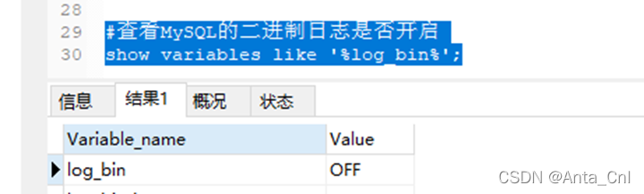 在这里插入图片描述 在这里插入图片描述
