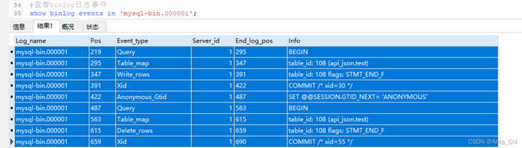 在这里插入图片描述 在这里插入图片描述