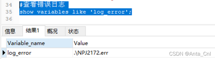 在这里插入图片描述 在这里插入图片描述
