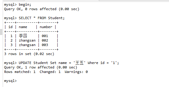 这个事务还未提交 这个事务还未提交