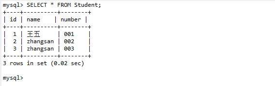 查到了一个未提交的事务提交的数据 查到了一个未提交的事务提交的数据
