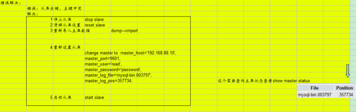 clipboard.png clipboard.png