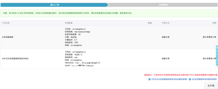 图片描述 图片描述