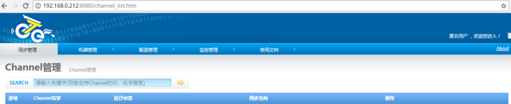 图片描述 图片描述