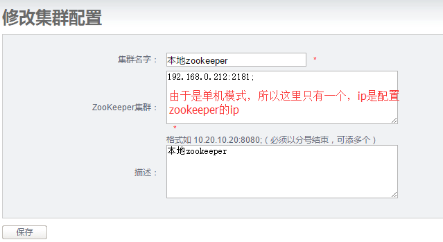 图片描述 图片描述