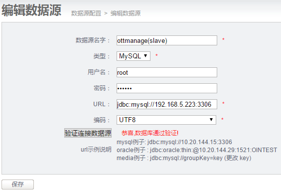 图片描述 图片描述